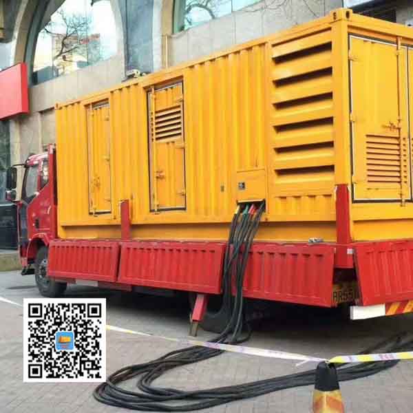 高碑店静音发电机出租