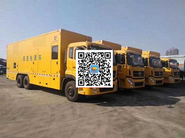 高碑店发电车出租