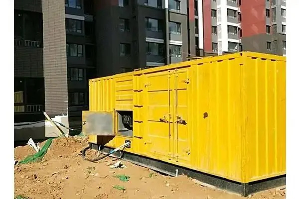 高碑店300kw 柴油发电机组的功率因数可以调整吗?