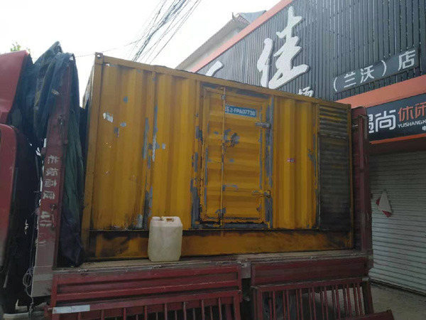 高碑店发电机组的结构分析及功能原理