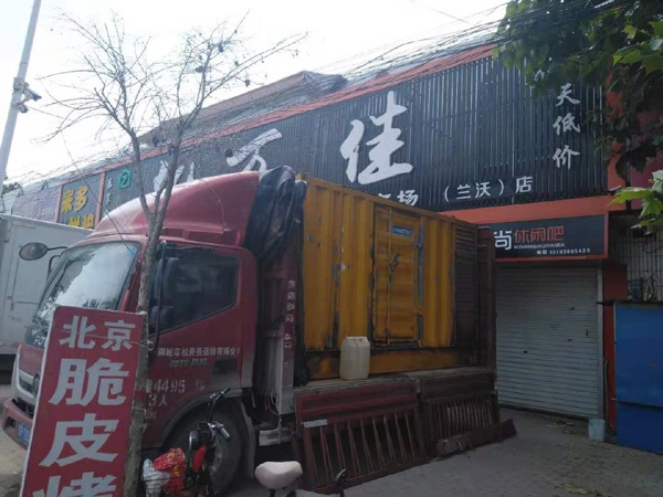 高碑店租赁发电机-柴油发电机组在火车站的应用 