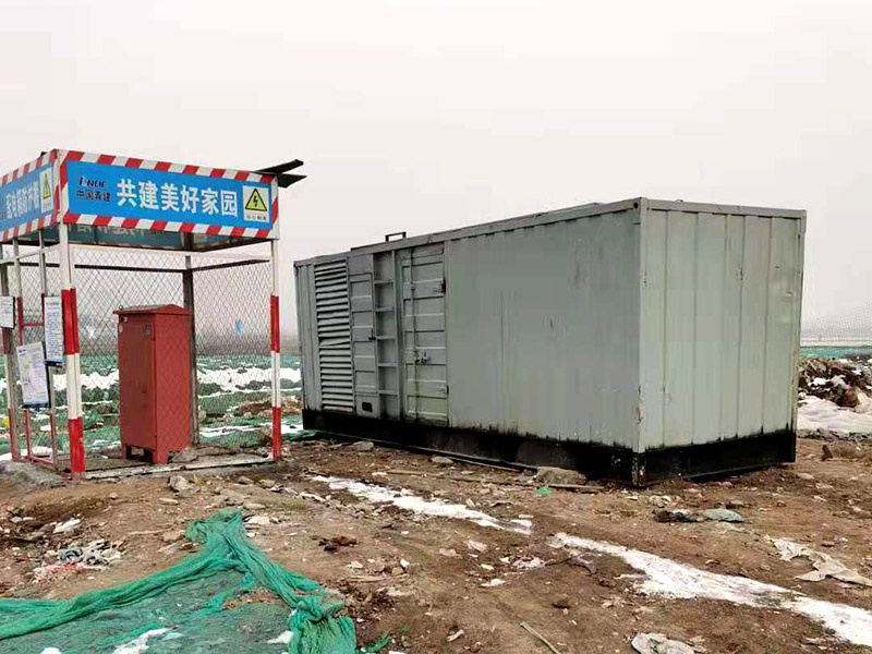 高碑店如何判断发电机组的励磁系统是否正常？